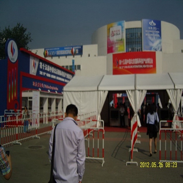 2012北京国际科技展3.jpg